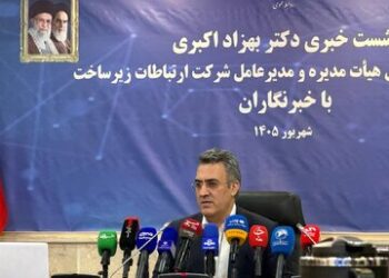 مدیرعامل زیرساخت: ترافیک ۵G در ایران «تقریباً نزدیک به صفر» است مدیرعامل زیرساخت: ترافیک ۵G در ایران «تقریباً نزدیک به صفر» است