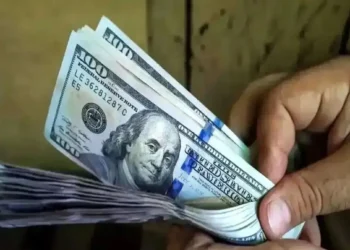 نرخ حواله دلار امروز افزایش یافت؛ جزئیات قیمت ارز در مرکز مبادله