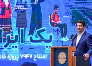 هاشمی: توسعه زیرساخت‌های ارتباطی، مقدمه شکل‌گیری اقتصاد دیجیتال است