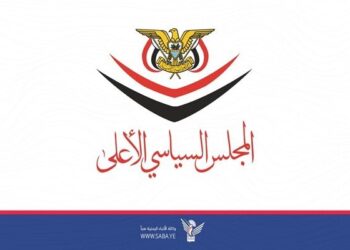هشدار شورای عالی سیاسی یمن: عربستان مسئول پیامدهای تشدید تنش است