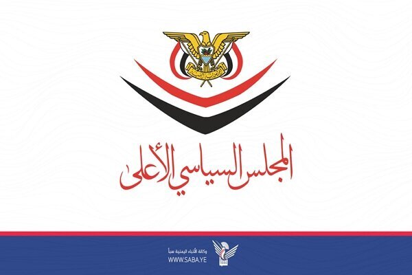 هشدار شورای عالی سیاسی یمن: عربستان مسئول پیامدهای تشدید تنش است