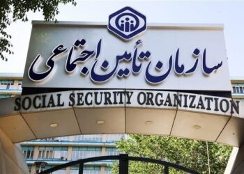 پاسخ تأمین‌اجتماعی به نحوه پرداخت مطالبات داروخانه‌ها