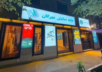 پاییز در خانه نمایش مهرگان؛ از «مهردرام» و «مونومهر» تا کشف استعدادها