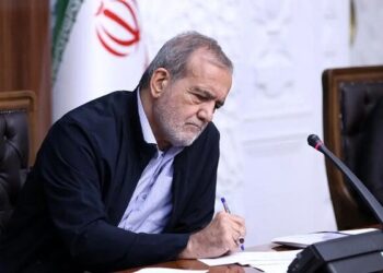 پزشکیان یک قانون مصوب مجلس را برای اجرا ابلاغ کرد