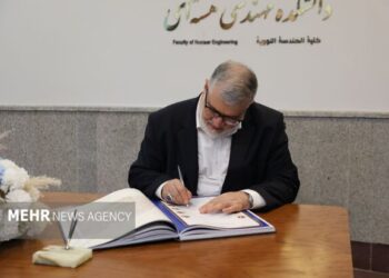 پیام استاندار تهران همزمان با آغاز هفته دفاع مقدس