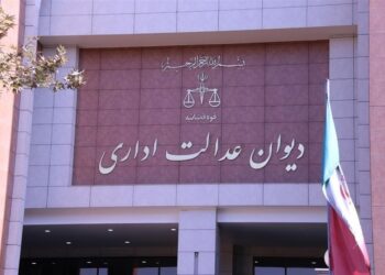پیشنهاد تشکیل شورای تخصصی حقوقی برای بررسی پیشینی آگهی‌های استخدام
