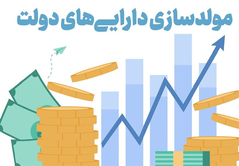 گزارش دیوان محاسبات از عملکرد دستگاه‌های اجرایی در حوزه مولدسازی