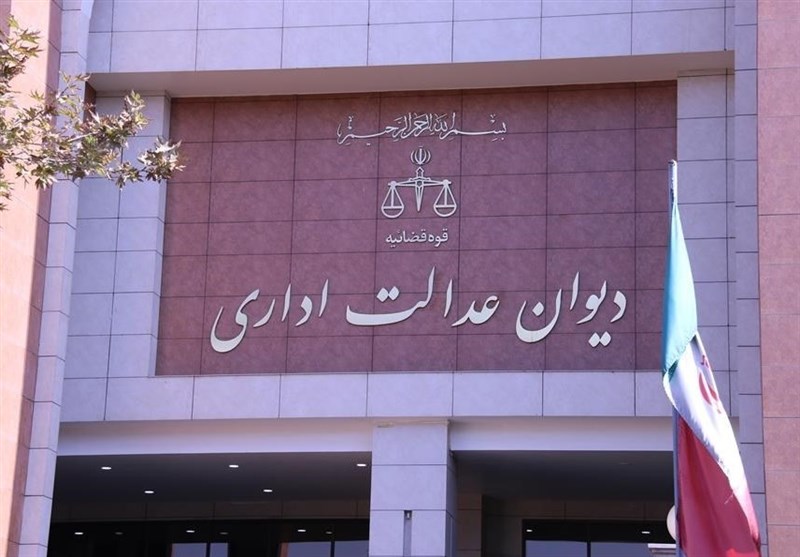 اعتراض کارفرمایان به بدهی بیمه‌ای تأمین اجتماعی از کجا باید آغاز شود؟