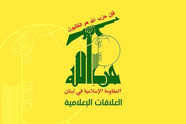 حزب‌الله لبنان: اخراج از عراق زمینه‌ساز پایان حضور آمریکا در منطقه است