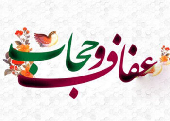 راه حجاب، از قدرت زن میگذرد راه حجاب، از قدرت زن میگذرد