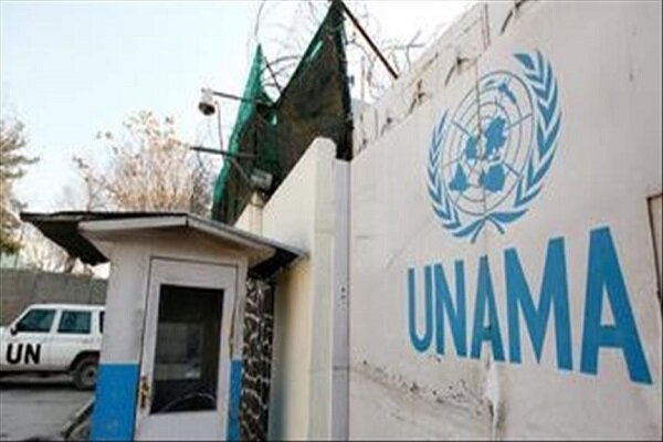 سازمان ملل مرگ غیرنظامیان در حمله پاکستان به افغانستان را تایید کرد سازمان ملل مرگ غیرنظامیان در حمله پاکستان به افغانستان را تایید کرد