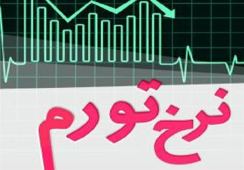 یادداشت | داستانِ بورس در اقتصاد تورمی